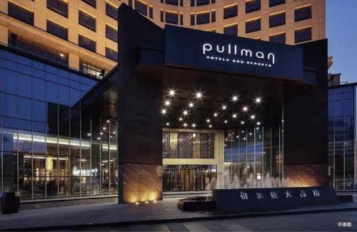 鞍山饭店爆料案件最新 第3张 鞍山饭店爆料案件最新 第3张