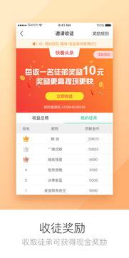 每日爆料视频网站下载,热门视频内容深度解析 第2张 每日爆料视频网站下载,热门视频内容深度解析 第2张