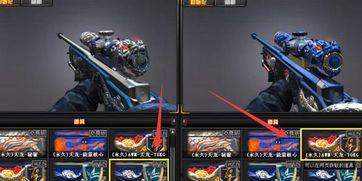 穿越火线最新爆料23年,全新爆料揭示年度巨作神秘面纱